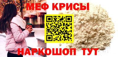 амф Будённовск