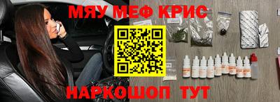PSILOCYBIN Бузулук