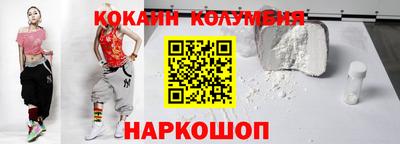 амф Будённовск