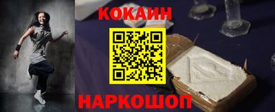 PSILOCYBIN Бузулук