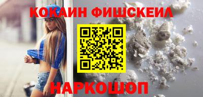 PSILOCYBIN Бузулук