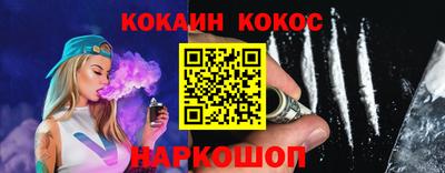 PSILOCYBIN Бузулук