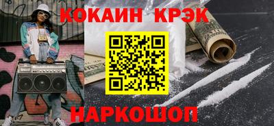 PSILOCYBIN Бузулук