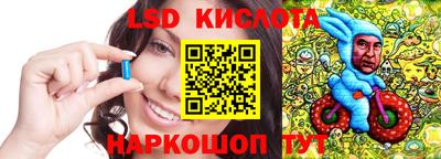 PSILOCYBIN Бузулук