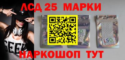амф Будённовск