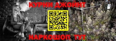 амф Будённовск