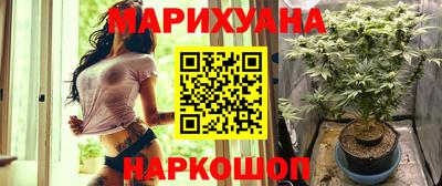 амф Будённовск
