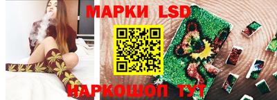 амф Будённовск
