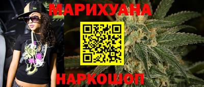 амф Будённовск