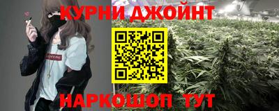 PSILOCYBIN Бузулук