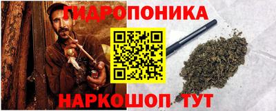 PSILOCYBIN Бузулук