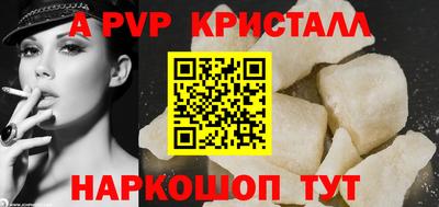 PSILOCYBIN Бузулук