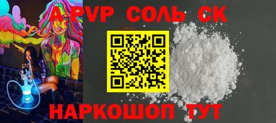 PSILOCYBIN Бузулук