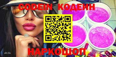 PSILOCYBIN Бузулук
