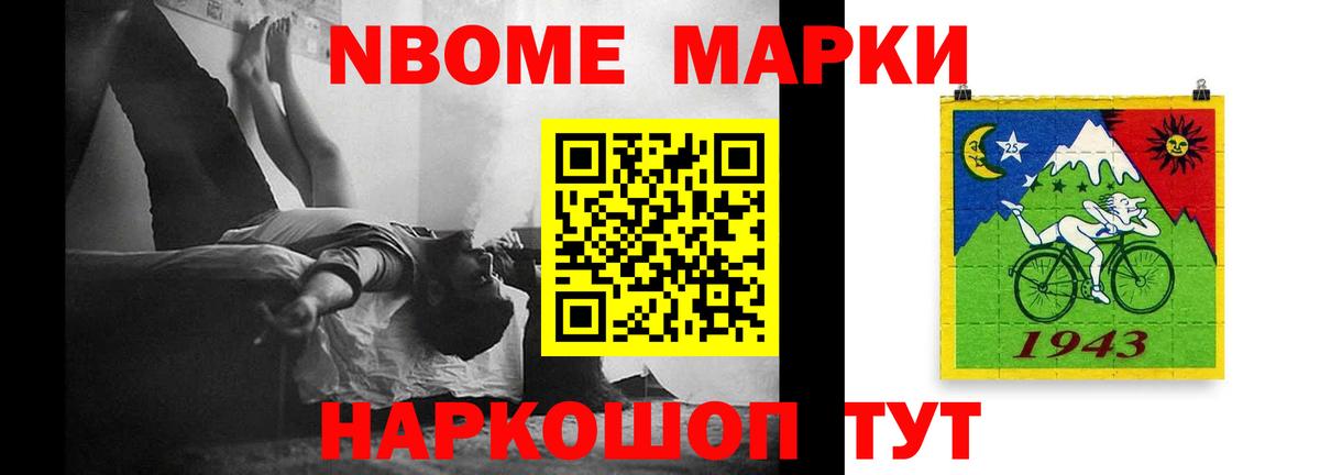 Михайловка  Лсд 25 экстази ecstasy  Вход с VPN  Лсд 25 экстази кислота 